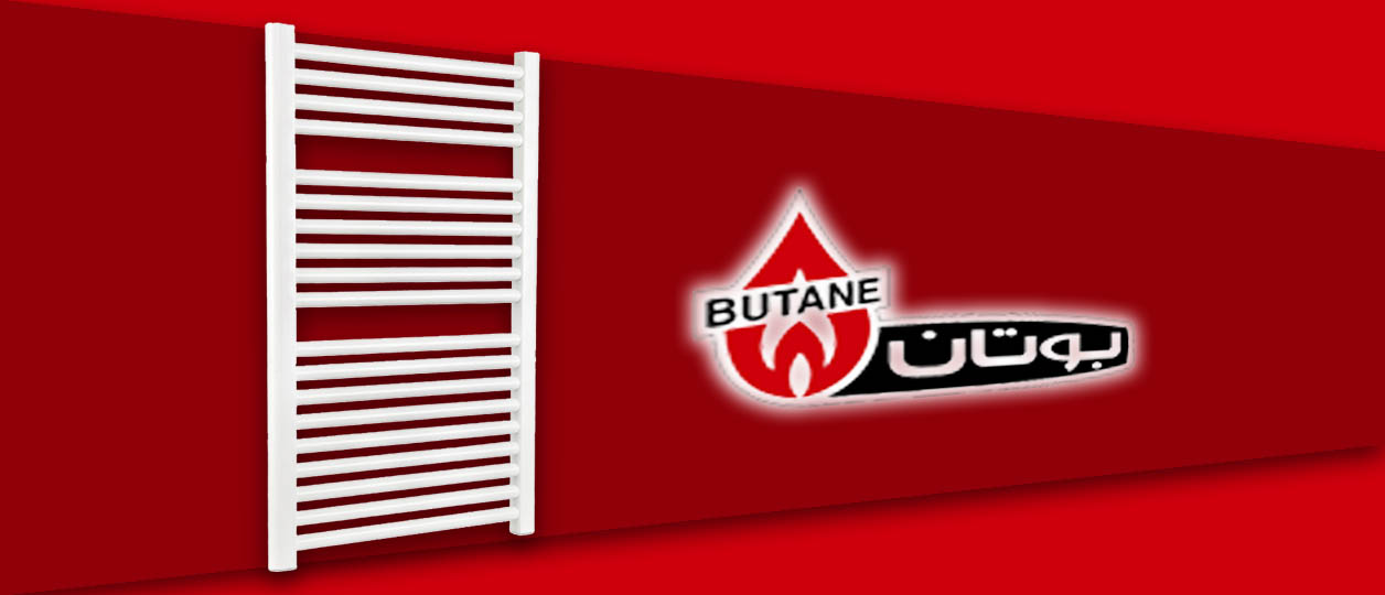 حوله خشک کن بوتان