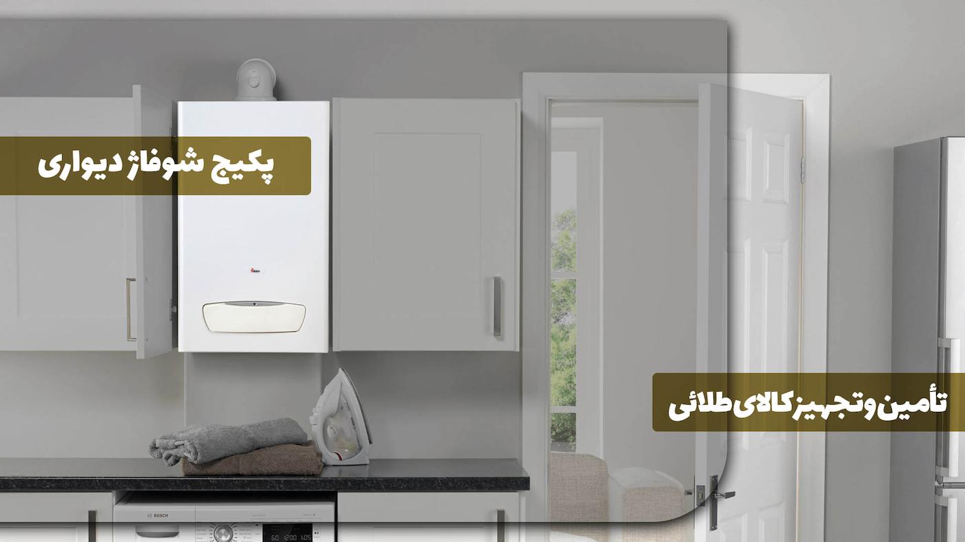 slide-image-undefined