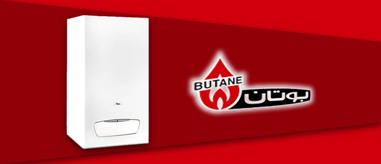 پکیج شوفاژ دیواری بوتان