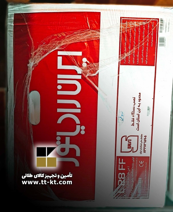 پکیج شوفاژ دیواری ایران رادیاتور مدل ال 28000 | L 28 FF